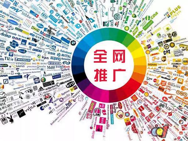 黄江镇传统企业进行网络营销需要注意的几个基础策略